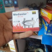 تصویر سویچ چهار به یک مدیااستار 