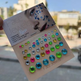 تصویر نگین میکاپ رنگی کد 11 