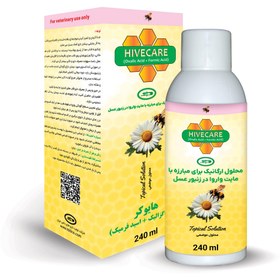 تصویر محلول هایوکر (اگزالیک اسید+فورمیک اسید) 