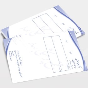 تصویر سربرگ آ5 استاندارد 