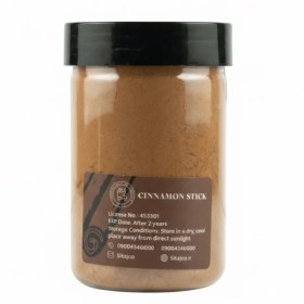 تصویر پودر دارچين (200گرمی) 