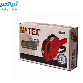 تصویر دستگاه قیمت زن موتکس MOTEX اصل کره مدل MX5500 