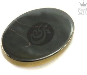 تصویر نگین حدید [عین علی] کد 34624 