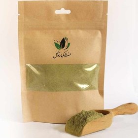 تصویر سماق قرمز توکل 