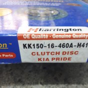 تصویر صفحه کلاچ تکی پراید هرینتون 