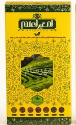 تصویر دمنوش کبد چرب امیر اعلم وزن ۳۰۰ گرم 