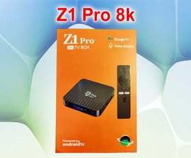 خرید و قیمت اندروید باکس Z1 PRO | ترب
