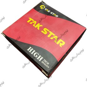 تصویر چهار شاخ کلاچ هوندا 125 چهار پیچ برند TAK STAR 