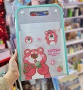 تصویر اکسپندینگ فایل عمودی - لوتسو 