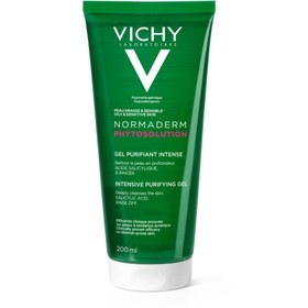 تصویر پاک کننده صورت ویشی Vichy اورجینال hgtrs436 