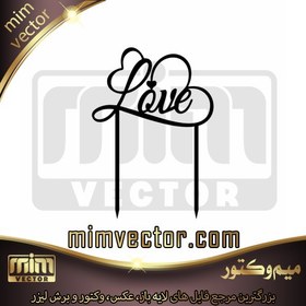 تصویر وکتور تاپر کیک عاشقانه 8 