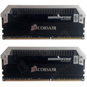 Corsair platinum on sale