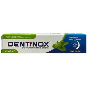 تصویر چسب دندان مصنوعی دنتی نوکس 40 گرم Dentinox)