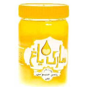 تصویر روغن زرد حیوانی ساری یاغ 400گرم Sary Yagh animal ghee 400g