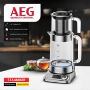 تصویر چای ساز آاگ مدل AG-2042 