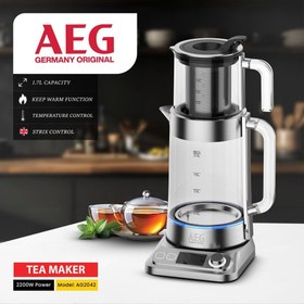 تصویر چای ساز آاگ مدل AG-2042 
