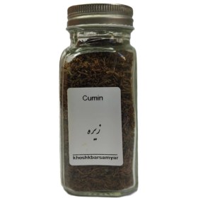 تصویر زیره سیاه کاشتنی 