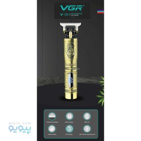 تصویر ماشین اصلاح وی جی ار 091 VGR-091