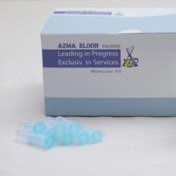 تصویر کیت استخراج RNA از خون / Blood RNA Extraction Kit 