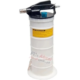 تصویر ساکشن روغن موتور لیکوتا ATS-4021 Licota Pneumatic Fluid Extractor ATS-4021