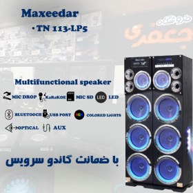 تصویر اسپیکر مکسیدر مدل TN-113 Maxeeder TN-113 Speaker