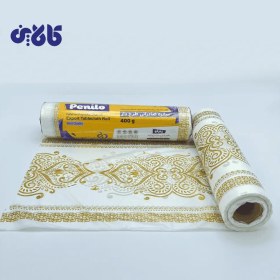 تصویر سفره طلاکوب 400 گرم پنیلو penilo gold plating table 400grams