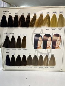 تصویر رنگ مو گپ شماره 9.31 بلوند بژ خیلی روشن حجم ۱۰۰ میلی‌لیتر 