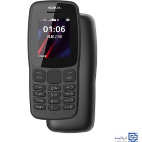 تصویر گوشی نوکیا (استوک) 2018 106 | حافظه 4 مگابایت Nokia 106 2018 (Stock) 4 MB