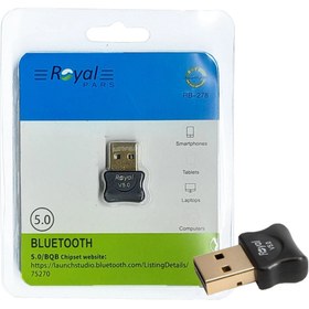 تصویر دانگل بلوتوث رویال 278 Bluetooth Dangel Royal 278