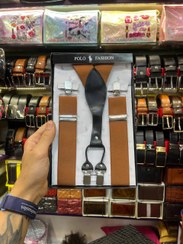 تصویر ساسبند پولو - عسلی 