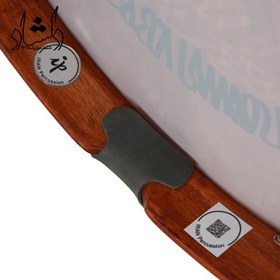 تصویر دف خطاطی IP طرح 3 