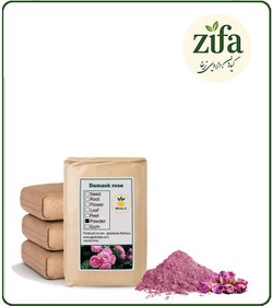 تصویر پودر غنچه گل محمدی فله 