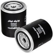 تصویر فیلتر روغن یونیک (unique-USO 0050) پاترول 4 سیلندر , زامیاد انژکتوری 2400 , وانت نیسان (سایپا 2400) 