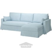 تصویر مبل راحتی 3 نفره با شزلون، سمت راست ایکیا مدل IKEA HYLTARP رنگ آبی کمرنگ کیلاندا 