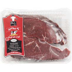 تصویر گوشت گوساله سردست ممتاز ۱ کیلوگرم 