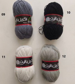 تصویر کاموا اکریل بافت - 10 