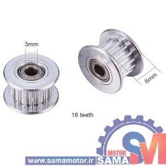 تصویر پولی هرزگرد 16 دندانه GT2 شفت 3 عرض 6 میلیمتر GT2 Timing Idler Pulley 16 Teeth bore diameter: 3mm belt width: 6mm