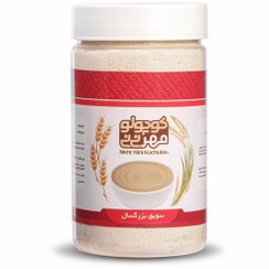 تصویر سویق بزرگسال 