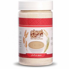 تصویر سویق بزرگسال 