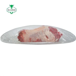 تصویر فروشگاه مزرعه گوشت شادرو