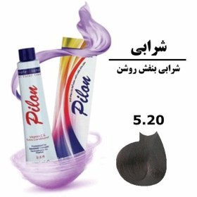 تصویر رنگ موی شرابی بنفش روشن پیلون سری شرابی شماره 5.20_ حجم 120 میل PILON-HAIR-COLOR-120-ML