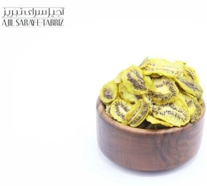 تصویر فروشگاه آجیل سرای تبریز استور