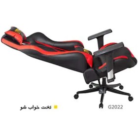 تصویر صندلی گیمینگ مدل G2022 