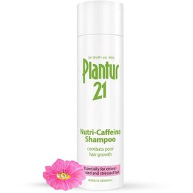 تصویر شامپو تقویت کننده نوتری کافئین پلانتور ۲۱ ۲۵۰ میلی لیتر Plantur 21 Nutri Caffeine Shampoo 250 ml