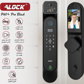 تصویر قفل اثر انگشتی دیجیتال و دستگیره تشخیص چهره ALOCK مدل P60+ Pro 2023 - مشکی 