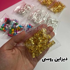 تصویر مهره روسی بسته 50 عددی Russian beads, pack of 50 pieces