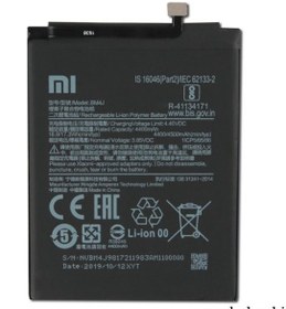 تصویر باطری گوشی شیائومی Redmi note 8 pro/BM4J ا Battery Xiaomi Redmi 8 pro /BM4J Battery Xiaomi Redmi 8 pro /BM4J