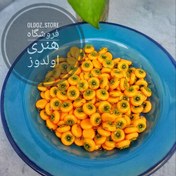 تصویر خرمالو خمیری، خرجکار خرمالو خرجکار نارنگی، انار خمیری، میوه یلدایی،میوه خمیری آویز دستبند آویز گردنبند، پاییزی، یلدایی 