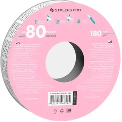 تصویر سوهان یدک دانت بدون قاب اکسپرت (Expert) مدل ATS-180W استالکس staleks 