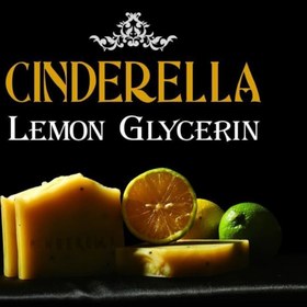 تصویر صابون لیمو گلیسیرین سیندرلا ا Cinderella Lemon glycerin soap Cinderella Lemon glycerin soap